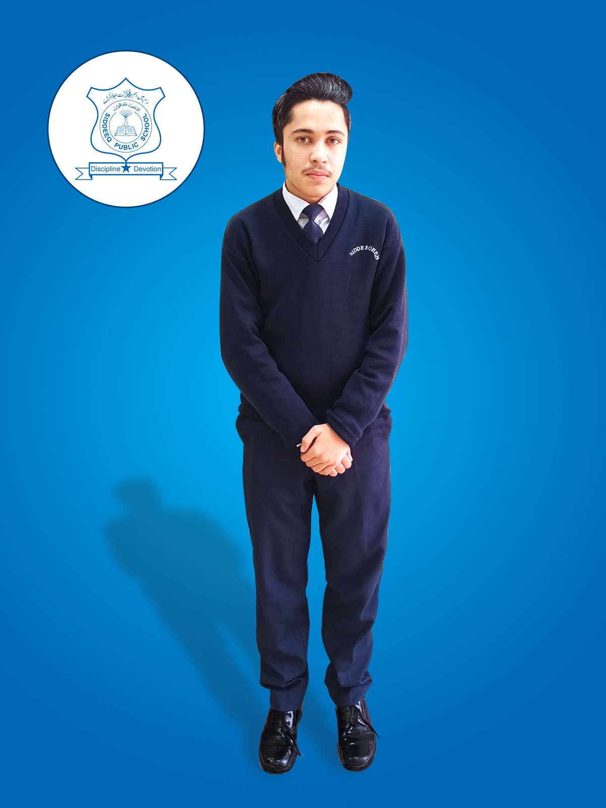 Boys Uniform